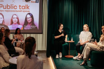 семінар ком